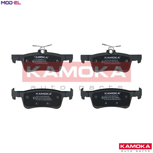 Brake pad set disc - set,