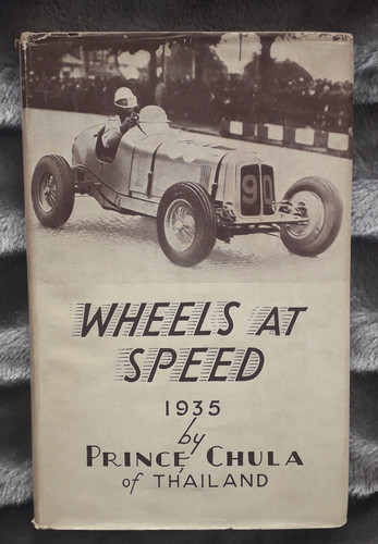 Wheels speed prince - wheels,