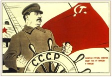 Stalin Poster Leads Us To