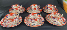 6 Trios Antique Royal Stafford IMARI PAGODA Tea Set 18 pieces circa 1920