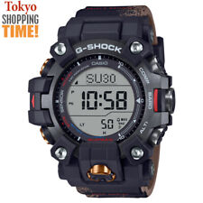 Casio G-Shock Master of G