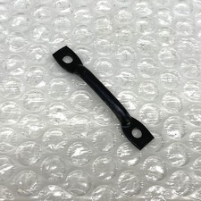 Rear Seat Striker Bar for