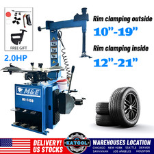 M&E -T450 Swing Arm Tire