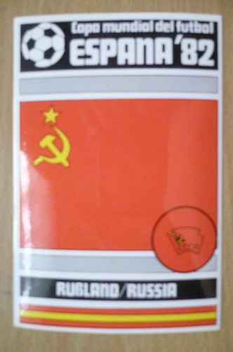 1982 copa mundial del futbol - copa,