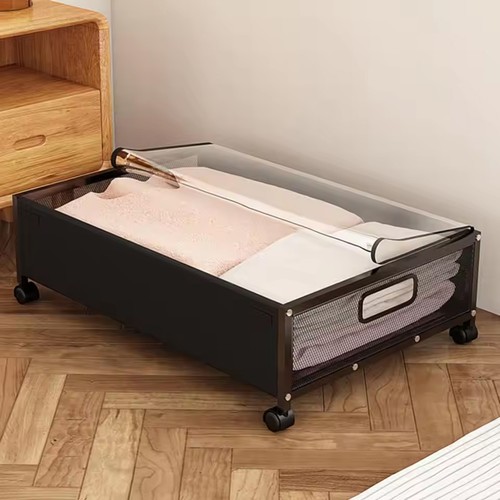 Under bed storage container - under,