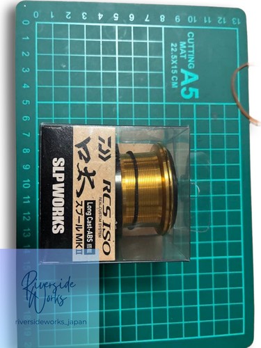 Daiwa custom spool - daiwa,