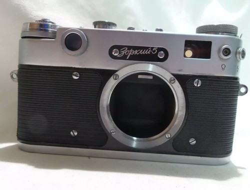 Zorki kmz vintage - (v),