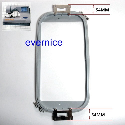 Large embroidery hoop - large, 7-7/8"x
