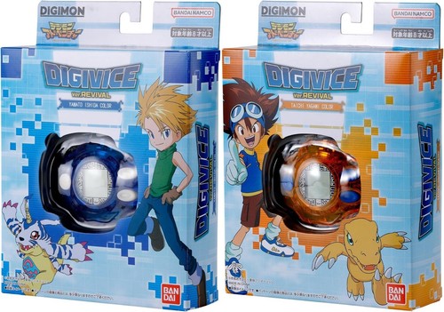 Presale set digimon - presale,
