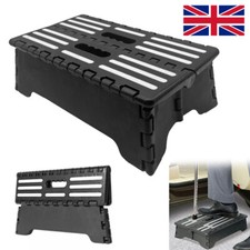 MOBILITY AID ANTI SLIP HALF