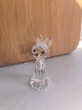 Swarovski RETIRED Crystal