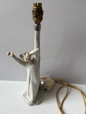 Vintage NAO LLADRO Sleepy  Boy Table Lamp with brass socket. Working refboxblack