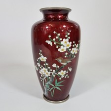 Vintage Japanese Cloisonne