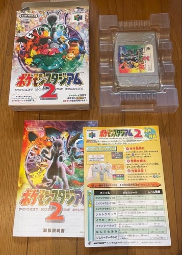 Good condition nintendo - condition, 64