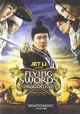 Flying Swords of Dragon Gate -