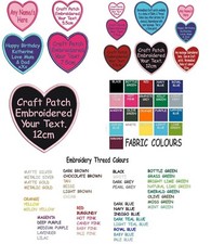 PERSONALISED CRAFT PATCH