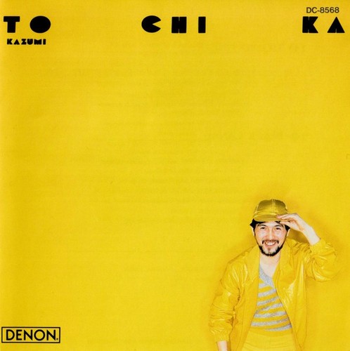Kazumi watanabe chi ka - kazumi, 'to