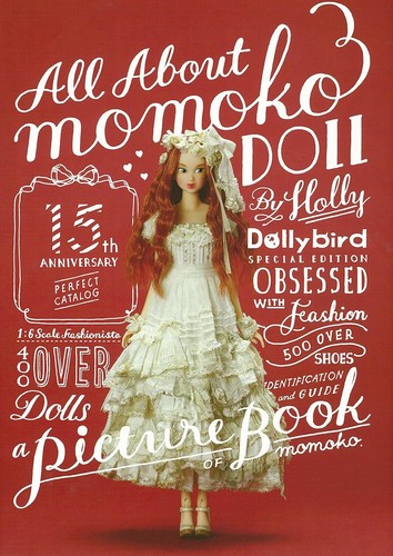 New all about - doll, 15th