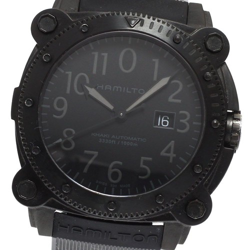 Hamilton h785850 khaki - h785850,