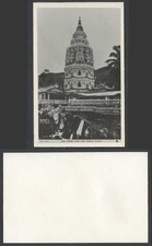 Penang Old Postcard The New Pagoda, Ayer Itam Chinese Temple Straits Settlements