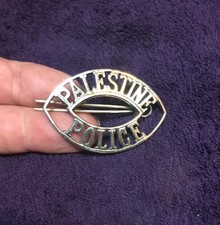 Obsolete pre 1948 Palestine Police beret badge