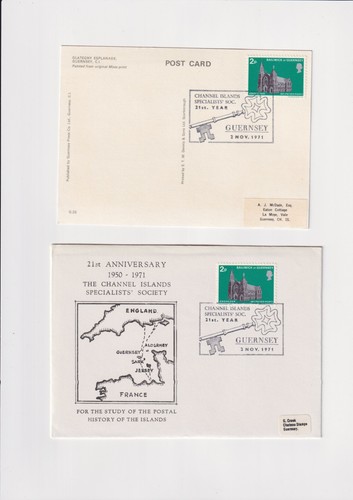 Guernsey fdc 1971 - guernsey, channel