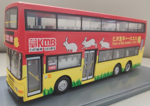 Corgi 43221 kmb volvo - kmb,