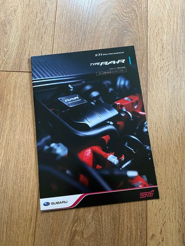 Subaru wrx sti - type, ra-r