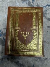 Moroccan Leather Vintage Hand
