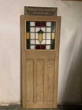 ASG 39 ( 29 3/4 x 75 1/4 ) Old