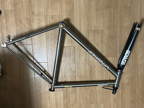 Lynskey breakaway r450 limited - r450,