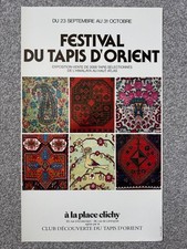 Oriental Carpet Festival/Du Tapis D'Orient - 1970s French exhibition poster