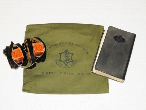 Authentic 1968 idf - 1968,