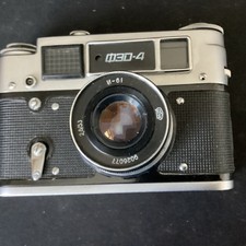 Vintage Russian Fed 4 Rangefinder 35mm Film Camera & Case Winds Fires Untested