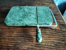 Vintage 80’s Green Marble