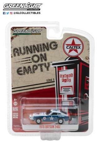 1970 datsun 240z - datsun,