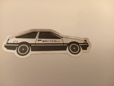 Takumi Fujiwara's  Toyota