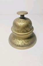 Vintage Small Indian Engraved