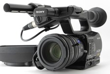*NEAR MINT* Sony HVR-Z7J High