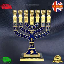 New Blue & Gold Enamel