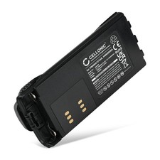 Battery for Motorola GP320
