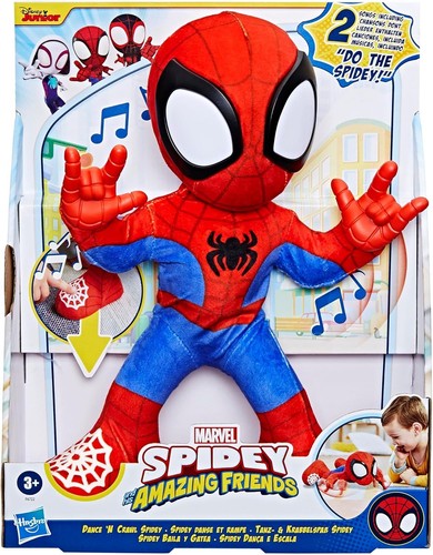 Marvel spidey and his amazing - and,