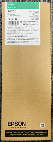 T636b green ink - green, for