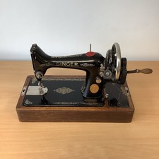 Vintage Singer Hand Crank