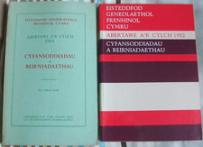 EISTEDDFOD ABERTAWE 1964 a