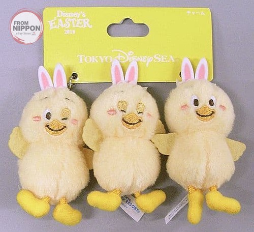 Tokyo disneysea disney easter - disneysea,