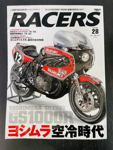 Racers vol yoshimura suzuki - vol.28,
