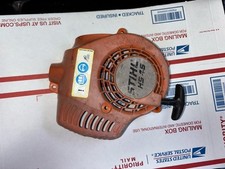 Stihl HS45 HS 45 Hedge Trimmer