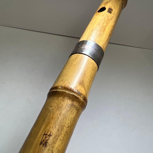Sugai takeji kinko ryu bamboo - kinko,