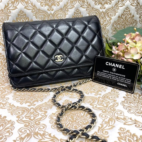 Authentic chanel classic - authentic,
